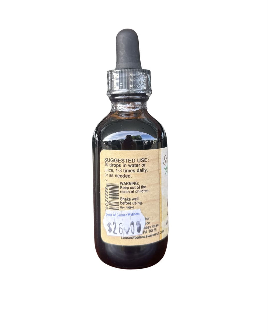 Valerian (Alcohol Free)